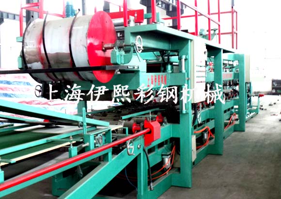 彩鋼巖棉泡沫板復合機